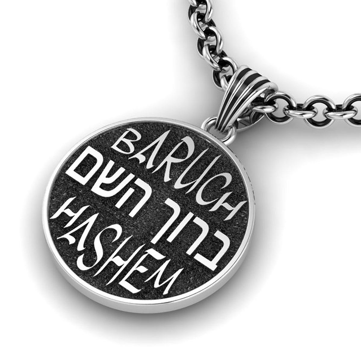 ACKNOWLEDGE THE DIVINE